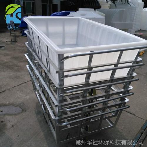 扬州厂家 1350l周转箱推布车箱 纺织印染箱 塑料冷冻冷藏箱